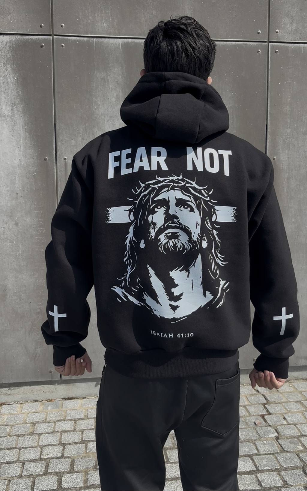 Fear Not Hoodie