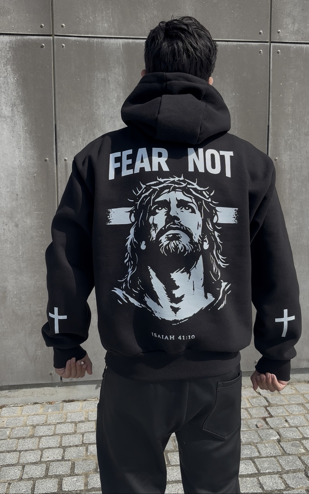 Fear Not Hoodie